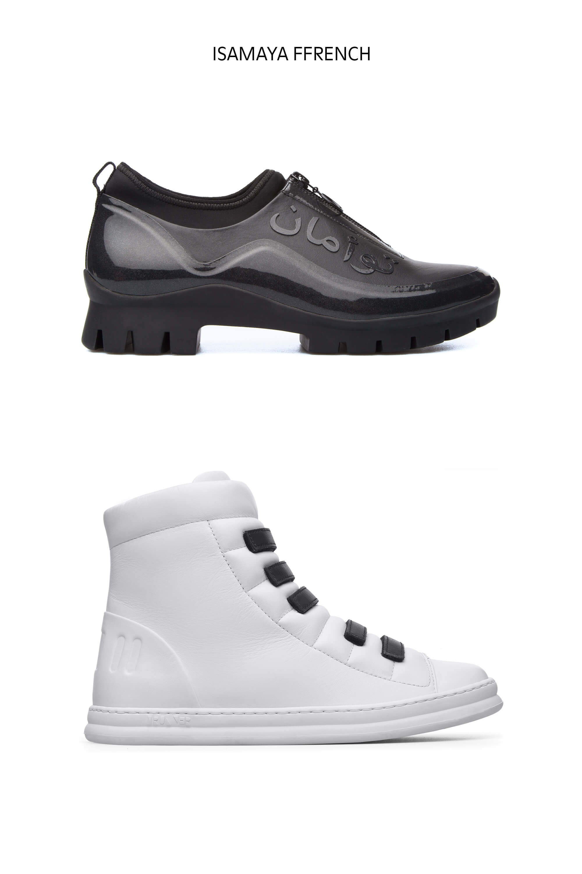 Camper History Shoes Italia